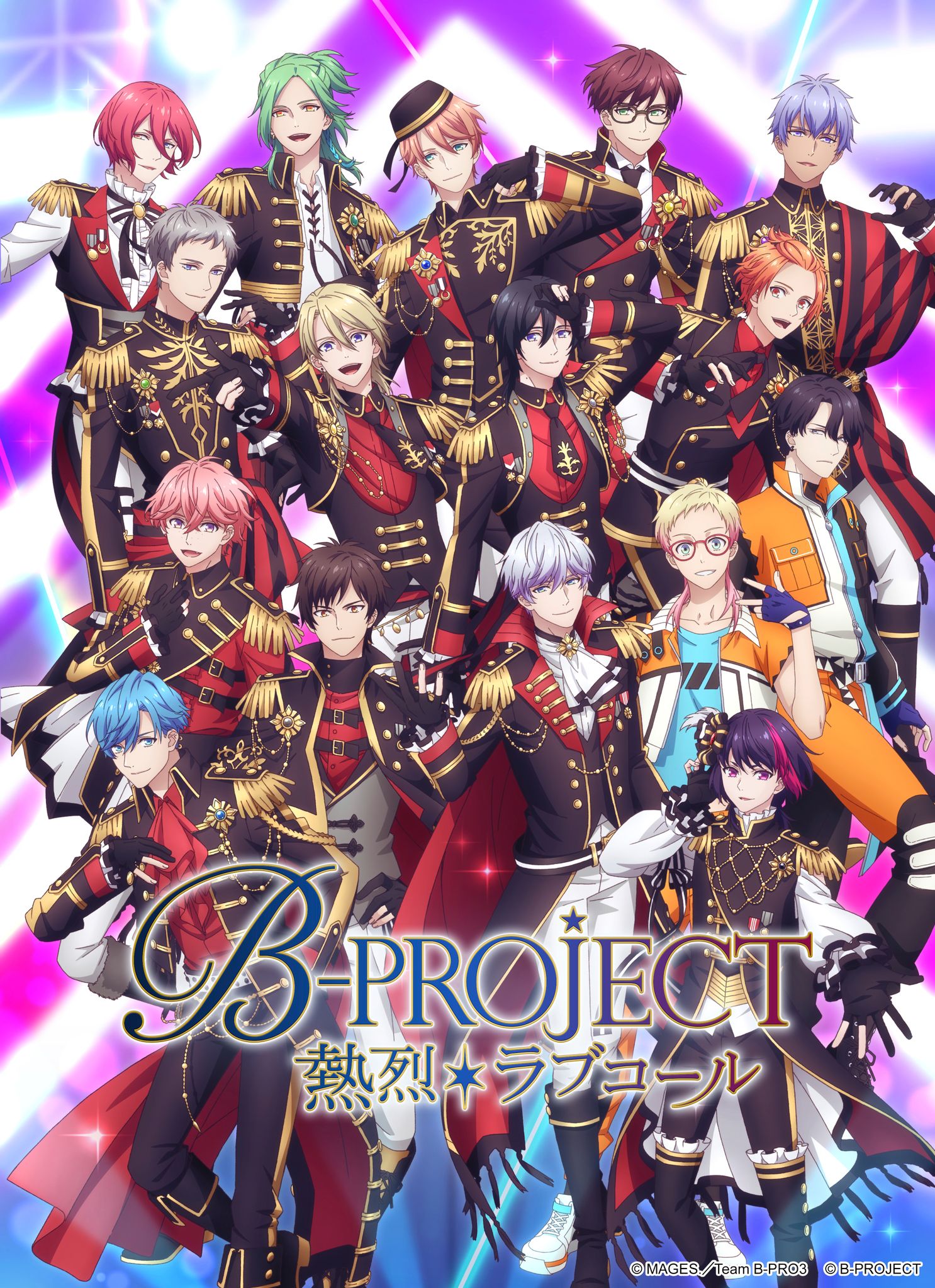 B-PROJECT Passion*Love Call