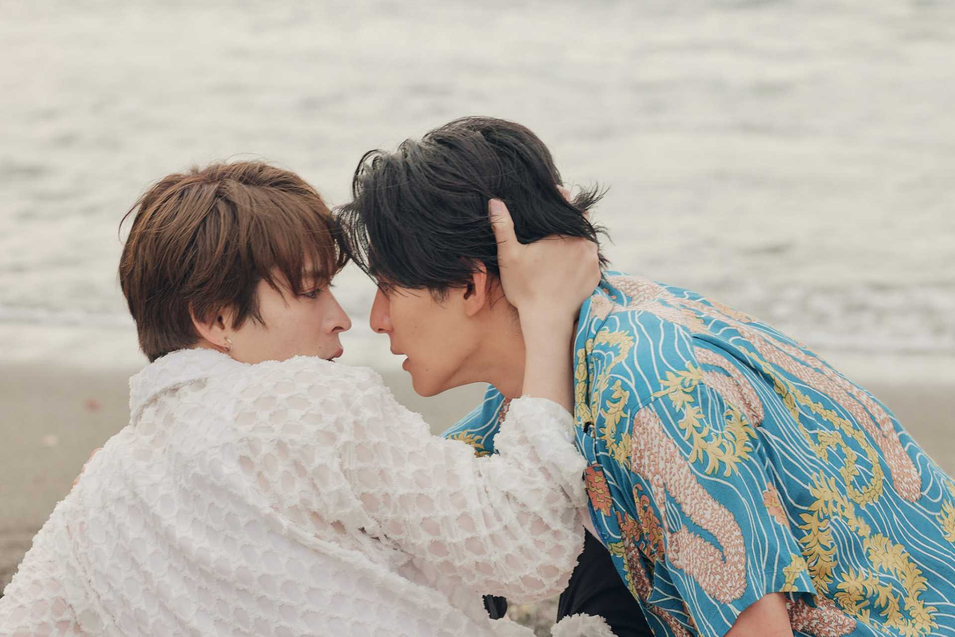 Love Sea: The Home for Lovers