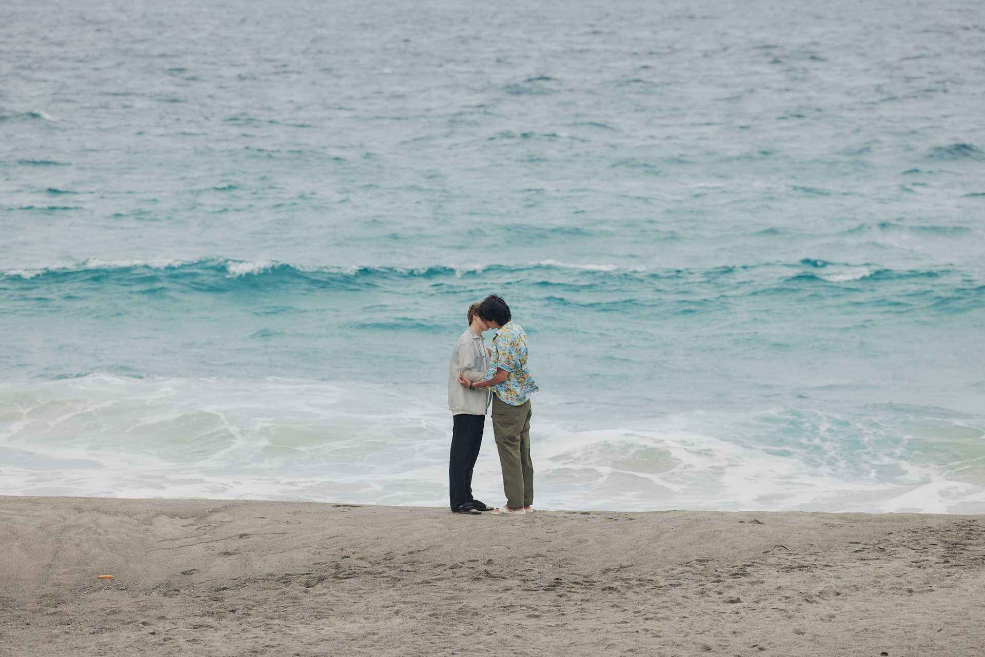 Love Sea: The Home for Lovers