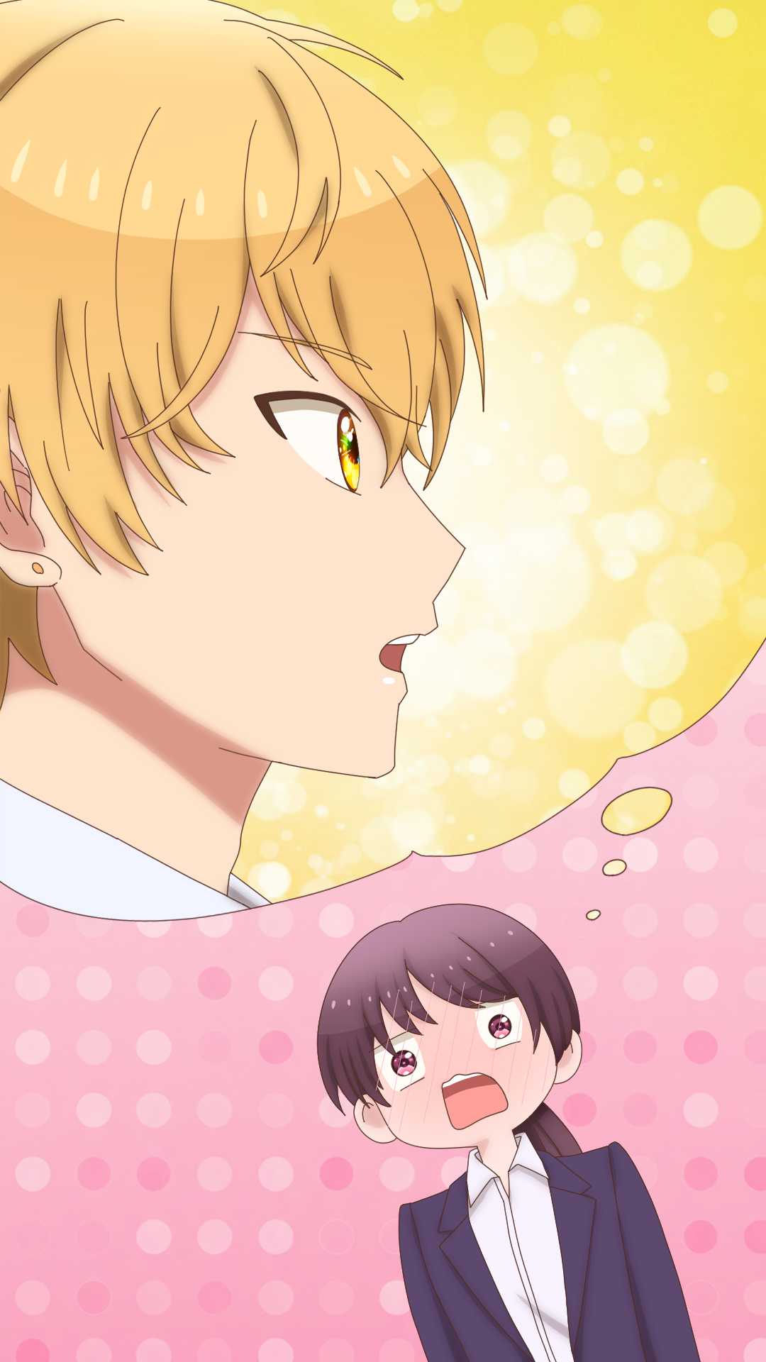 My Favorite Idol Has Become My Subordinate