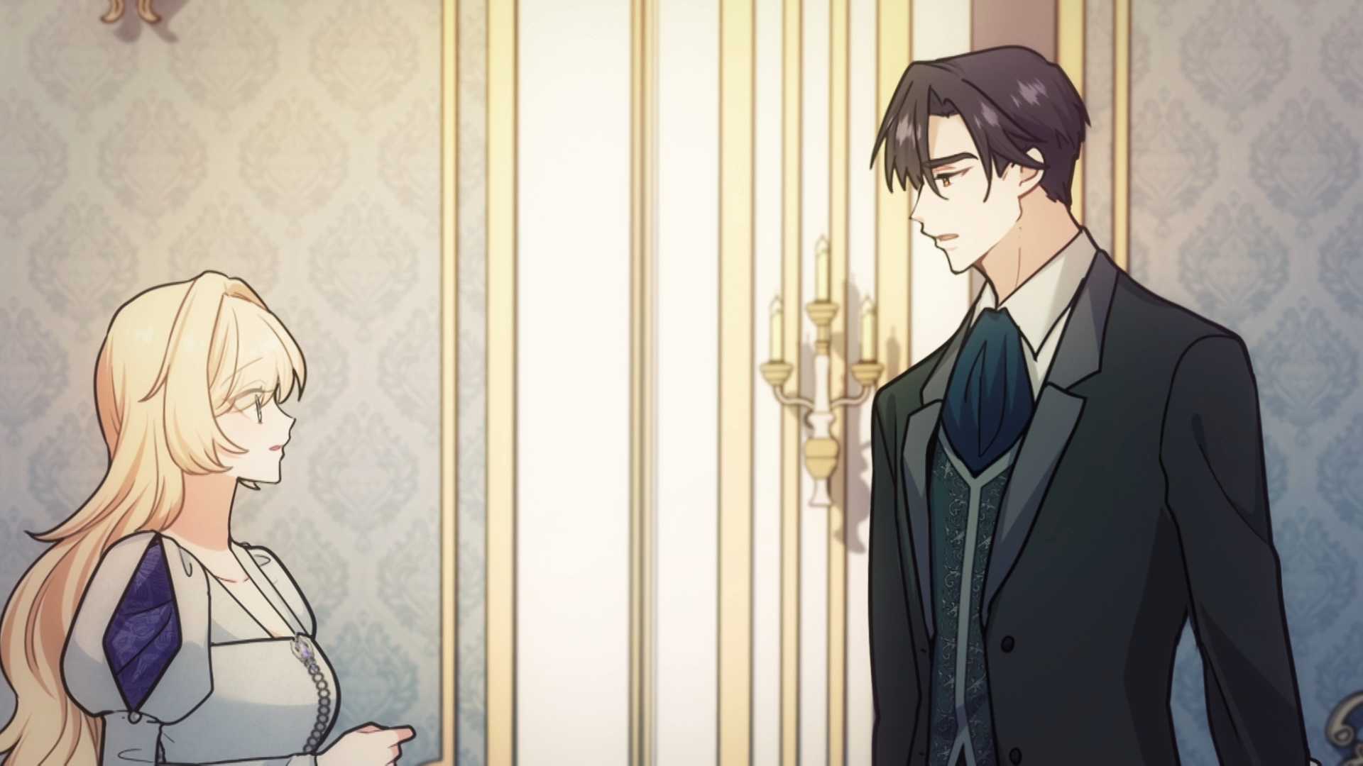 Forget That Night, Your Majesty