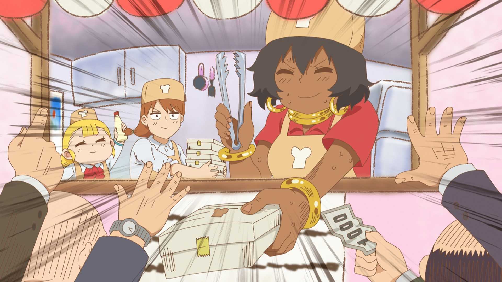 Cute Executive Officer R