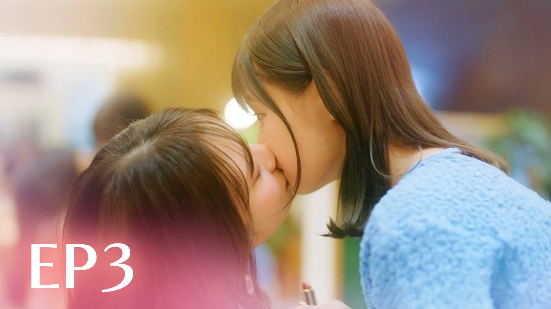 It Was Love At That Moment