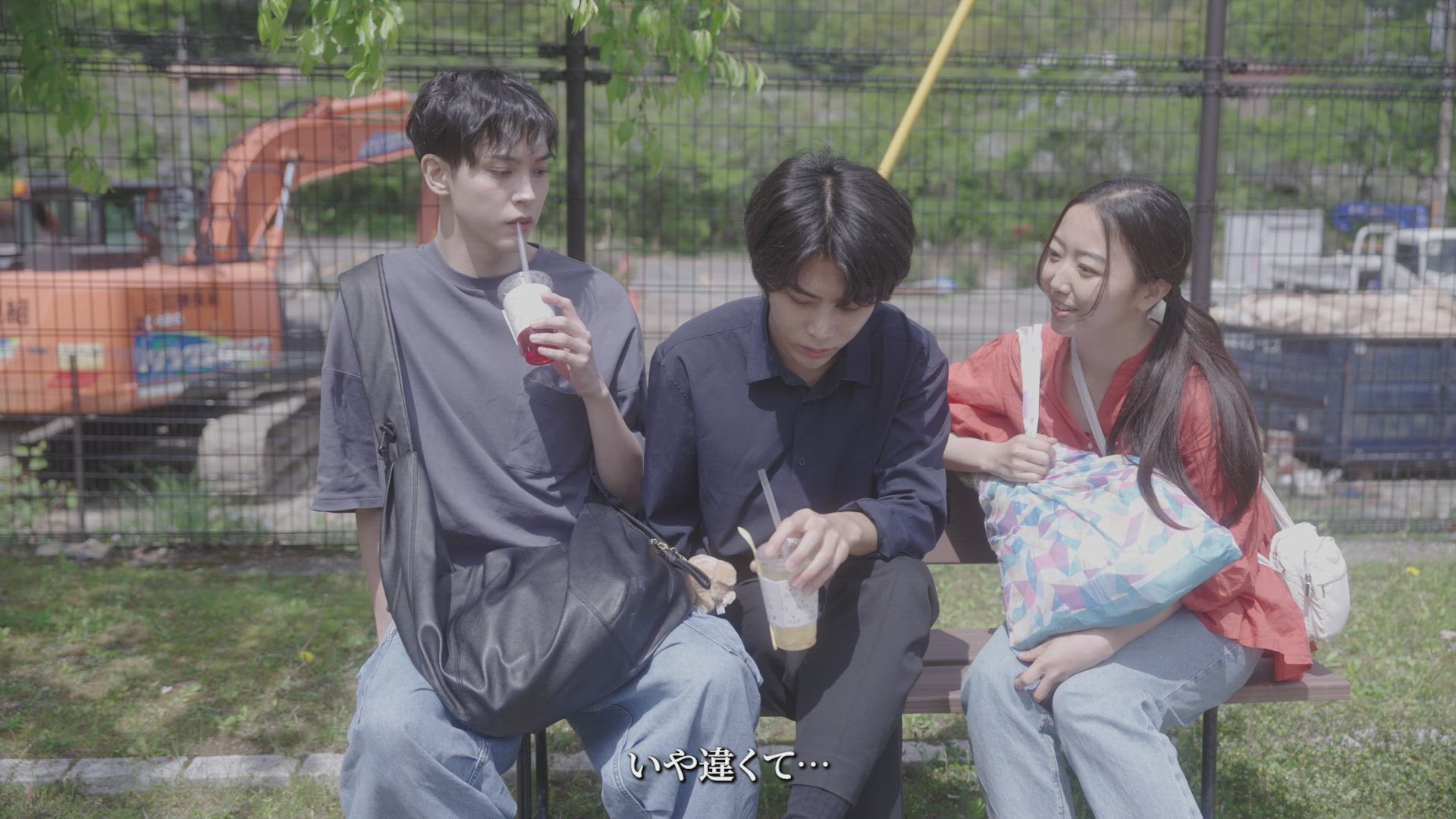 No Way I’m Falling for Him! Season 2