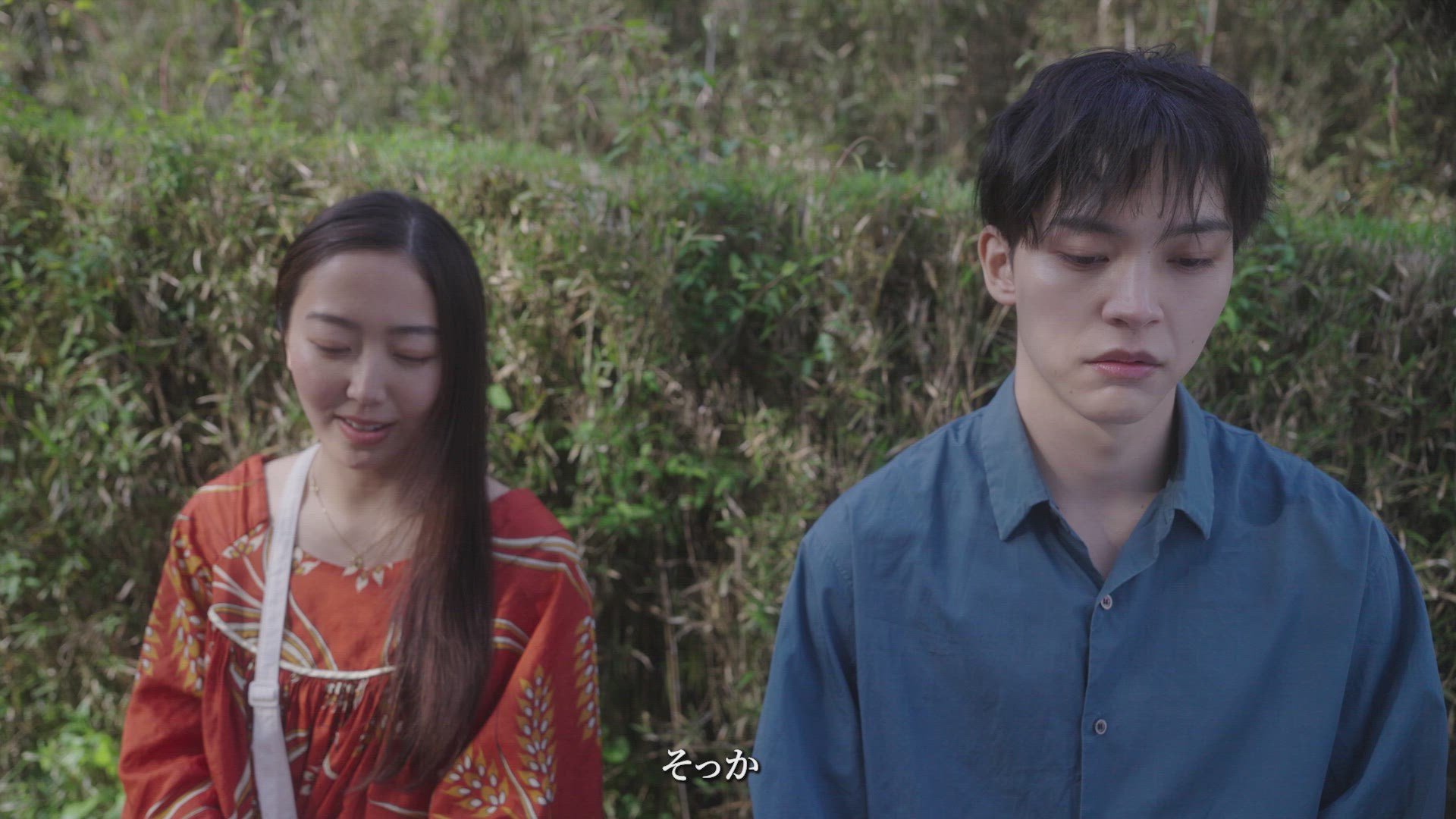 No Way I’m Falling for Him! Season 2