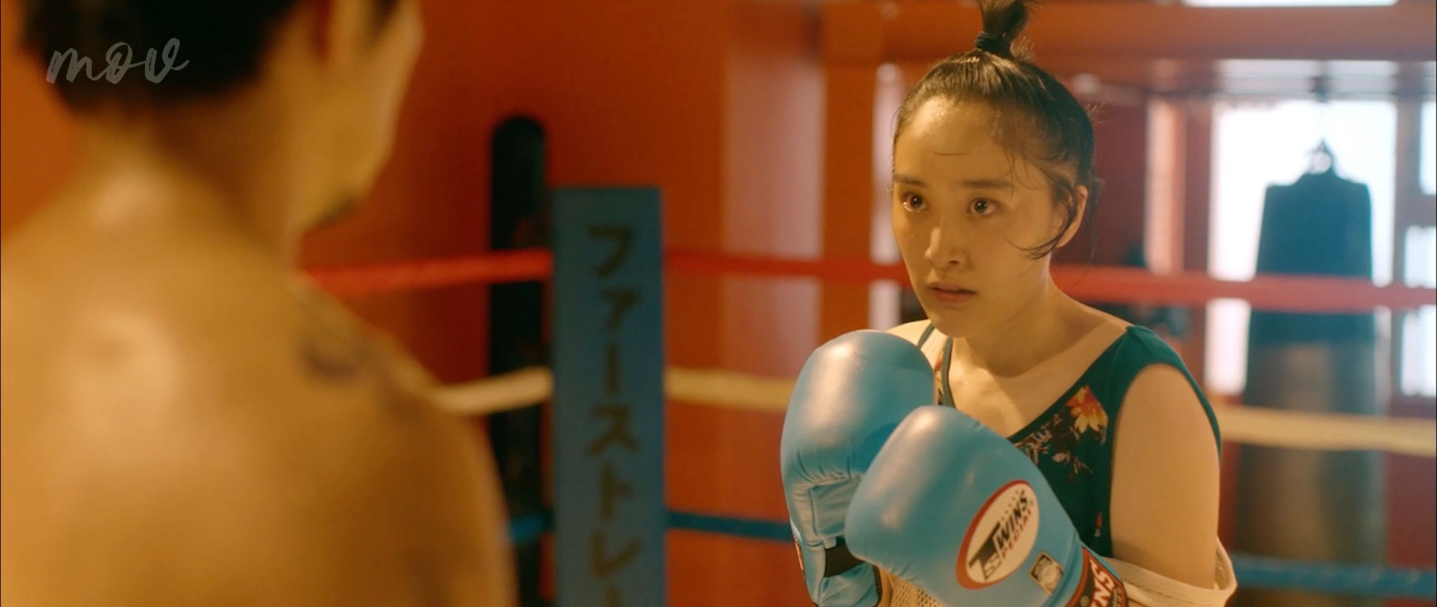 Infight -The Tattooed Boxer I Fell in Love With-