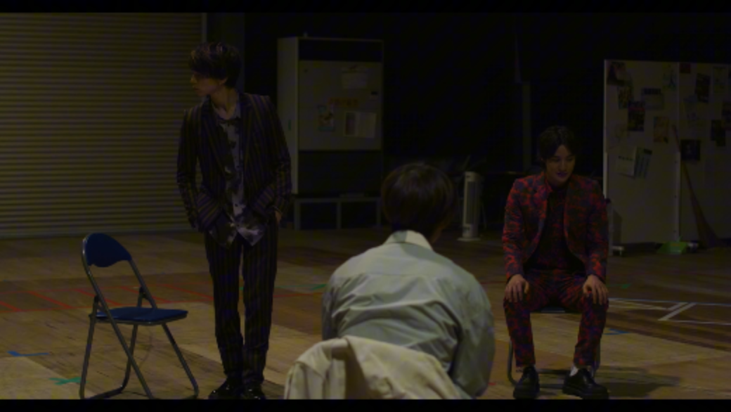 Summoned by a Former Bandmate… to Another Dimension