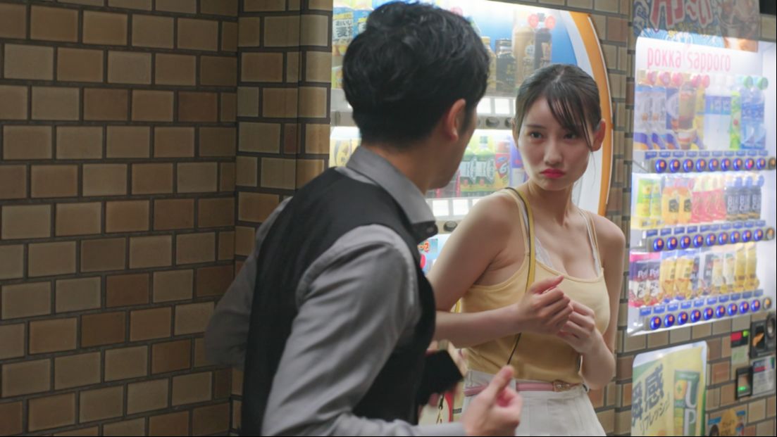 Tokyo Love Action Story