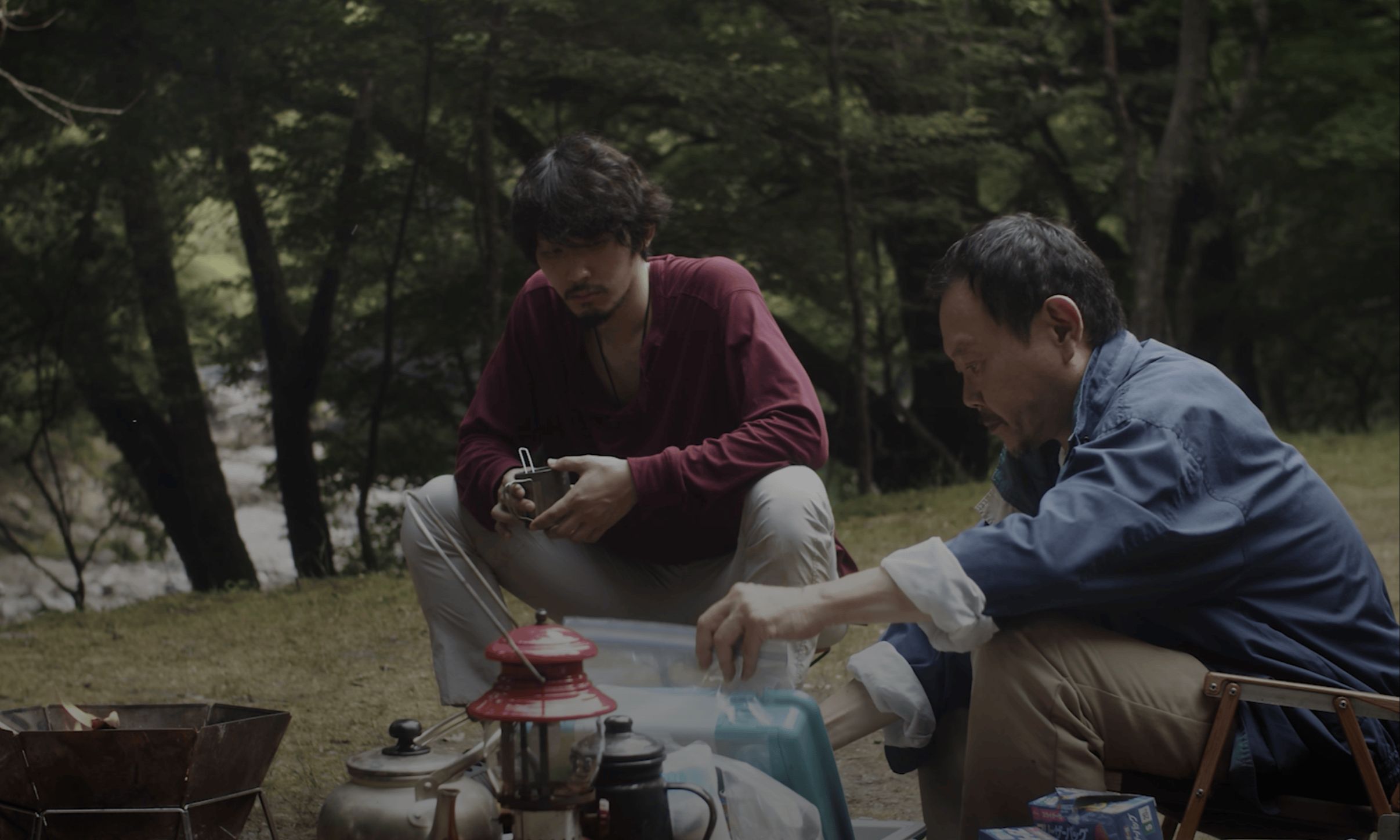 Old Man's Camp Meal: Kyoto Edition