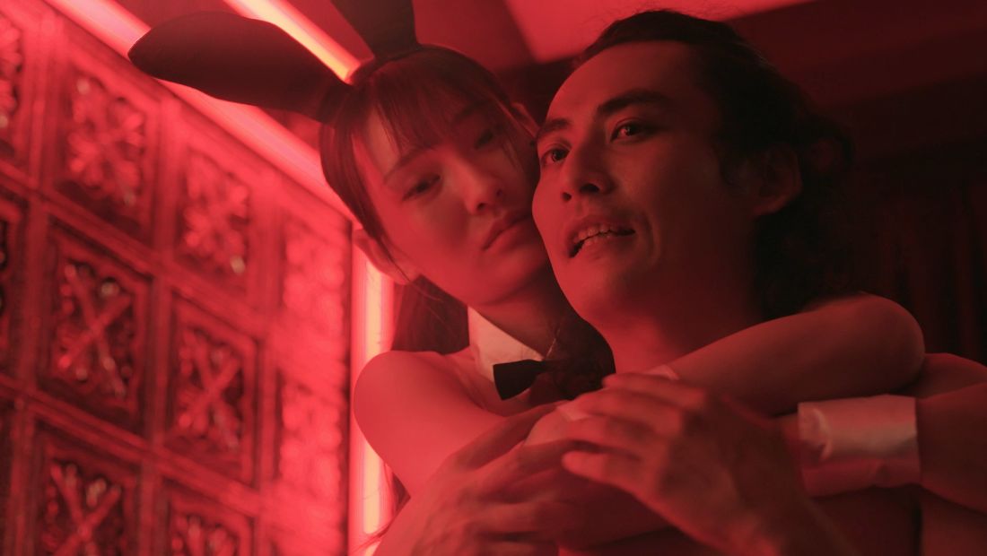 Tokyo Love Action Story