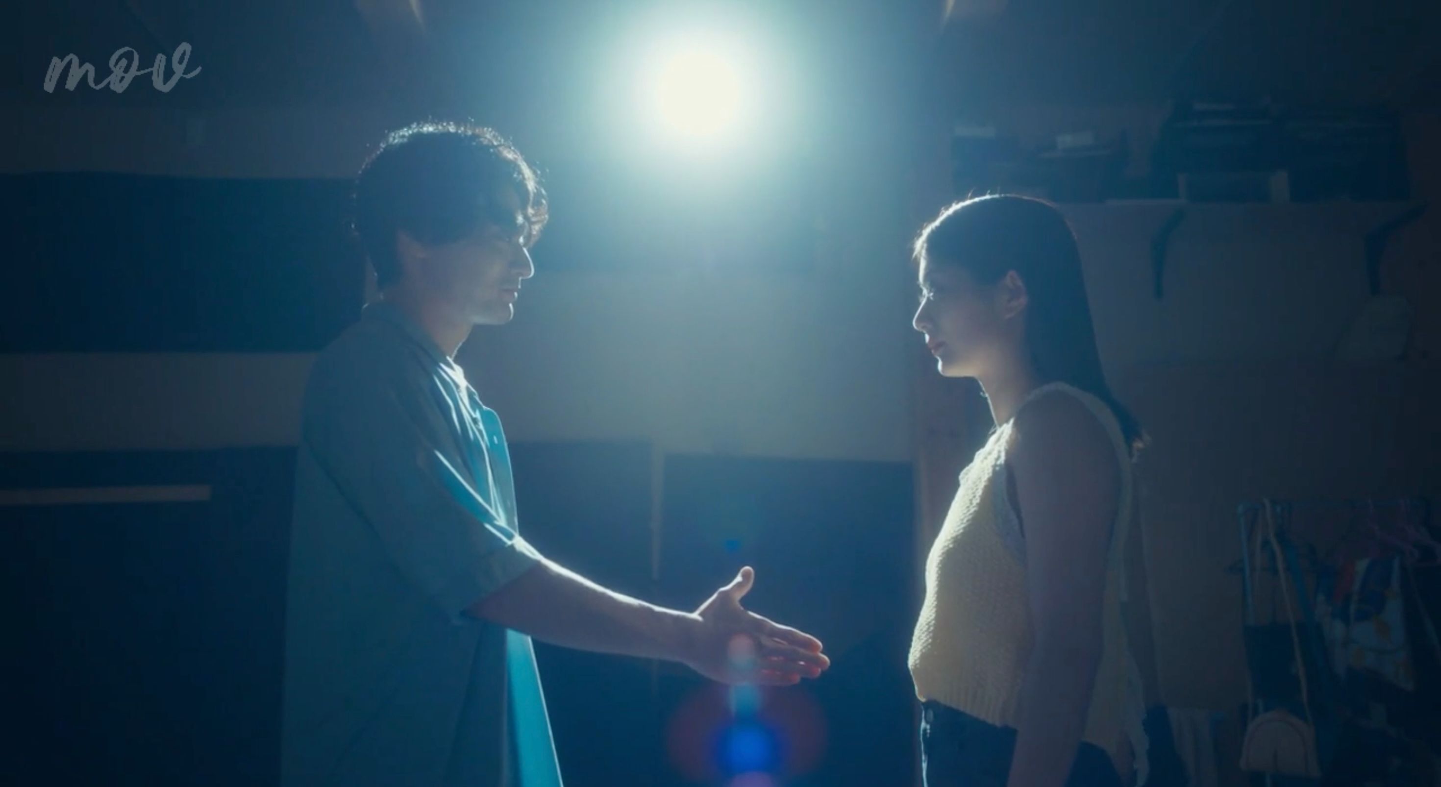Dream begins, Love ends.