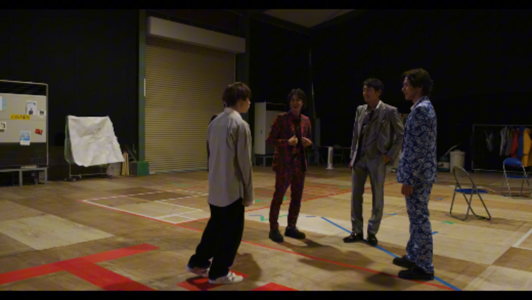 Summoned by a Former Bandmate… to Another Dimension