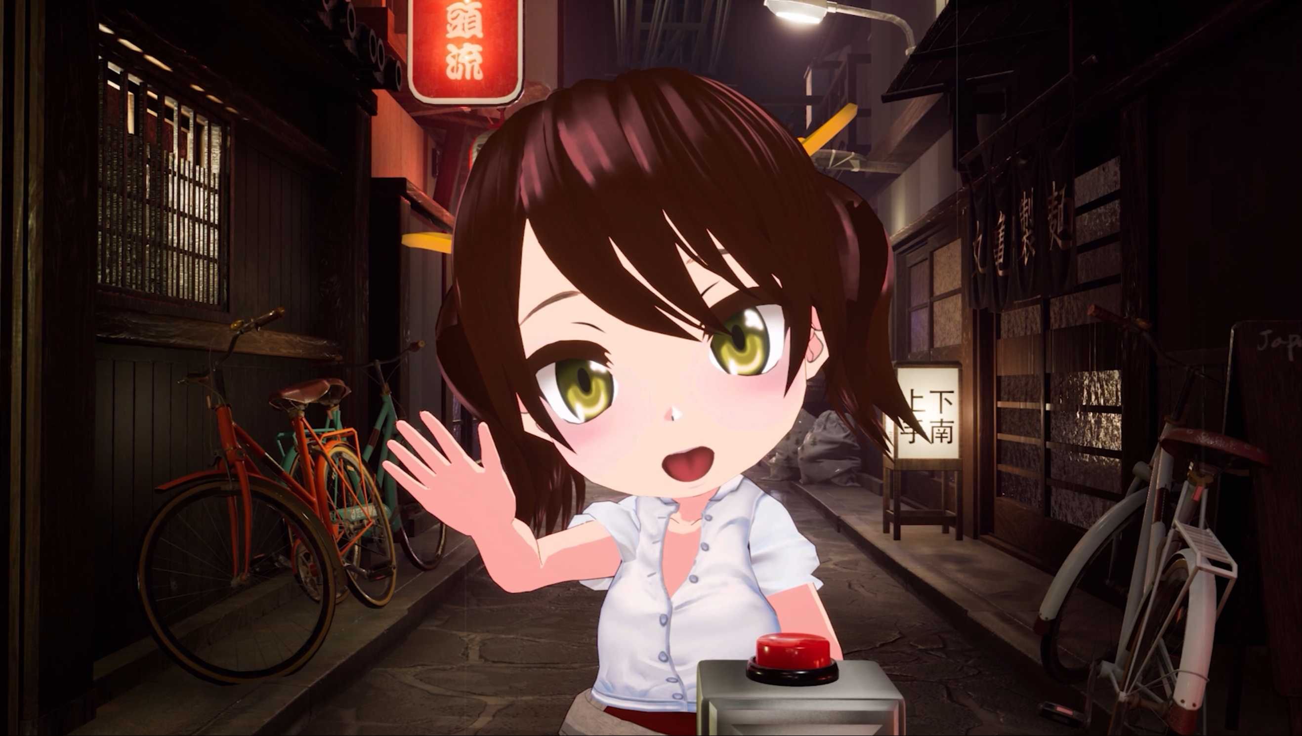 500000000 years button