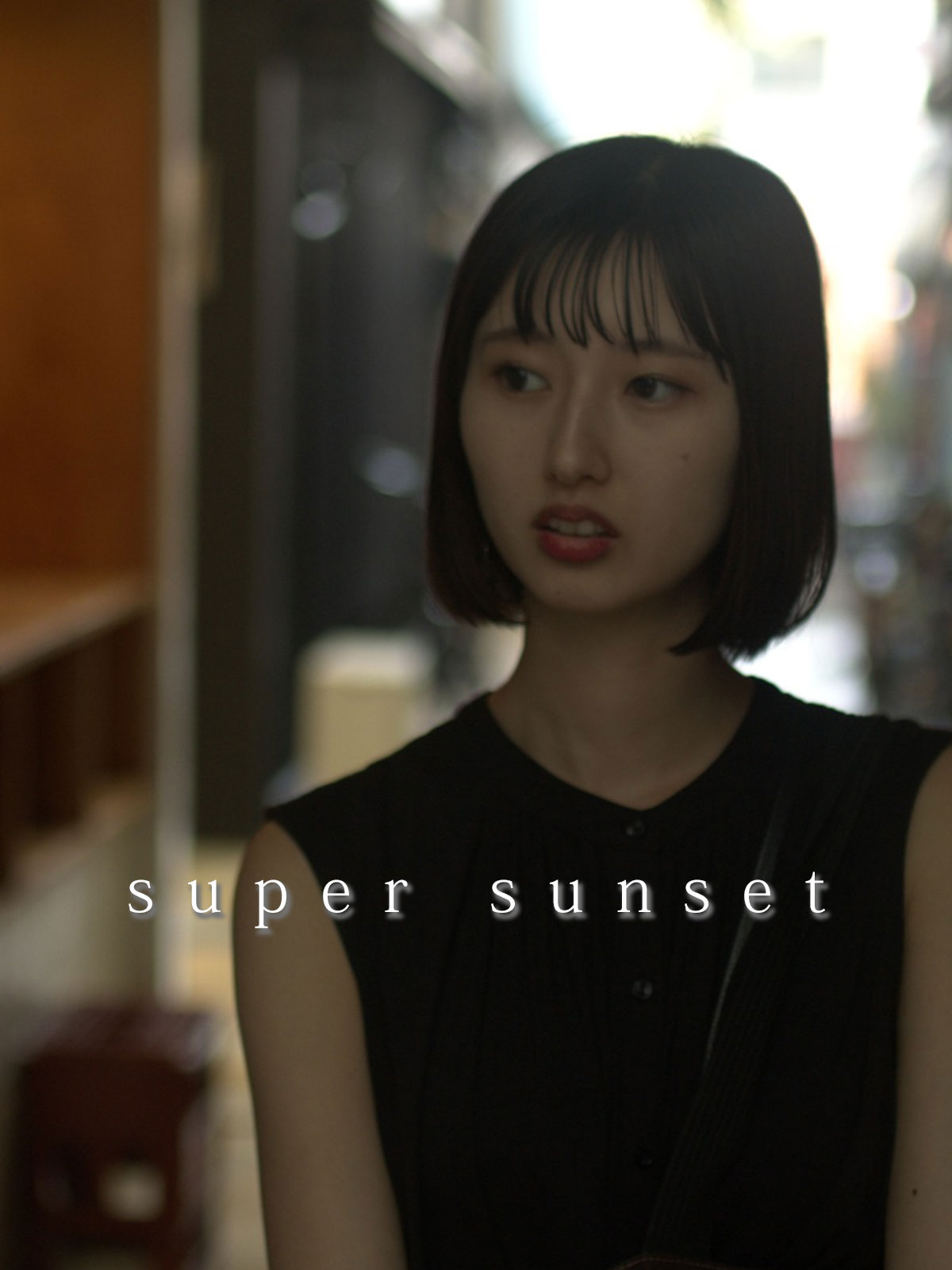 super sunset